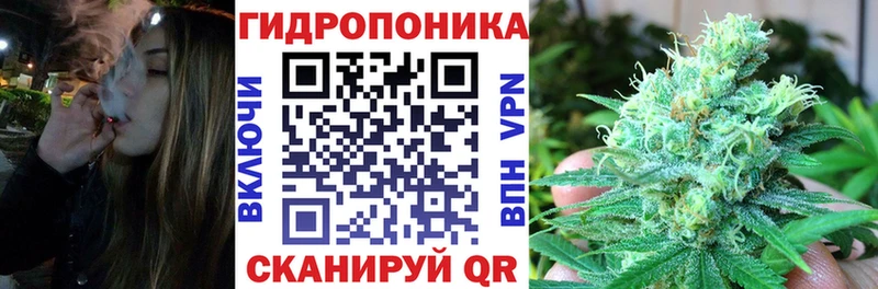 Купить наркотик Кировград БУТИРАТ Кокаин Меф Марихуана ГАШИШ