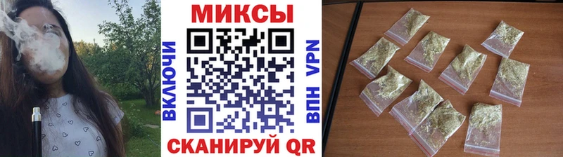 где найти наркотики  Кировград  блэк спрут ТОР  БУТИРАТ 1.4BDO 