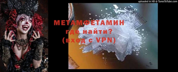 mix Абдулино
