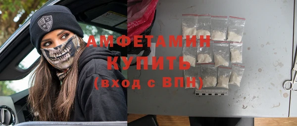 mix Абдулино