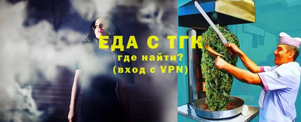 скорость Абаза