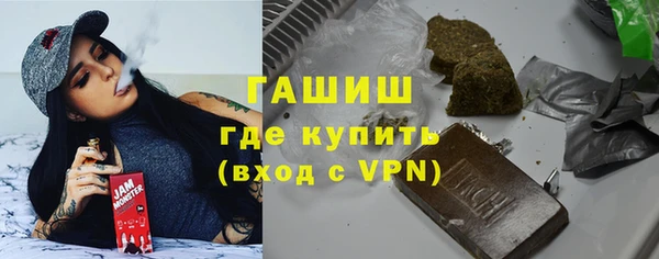 скорость Абаза