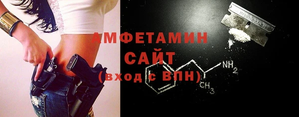 скорость Абаза