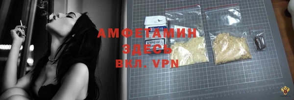 mix Абдулино