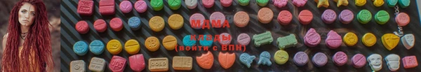 скорость Абаза