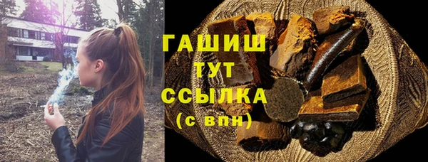 скорость Абаза