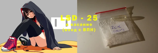 MDMA Premium VHQ Абинск