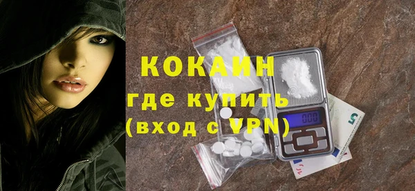mix Абдулино