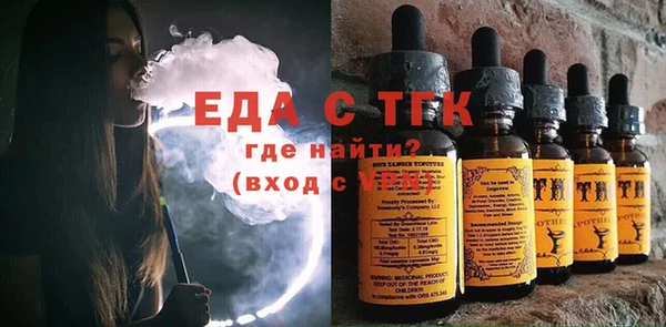 скорость Абаза