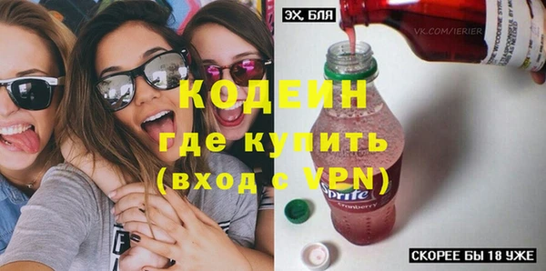 скорость Абаза