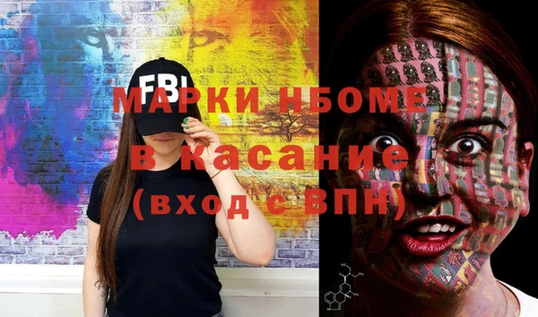 скорость Абаза