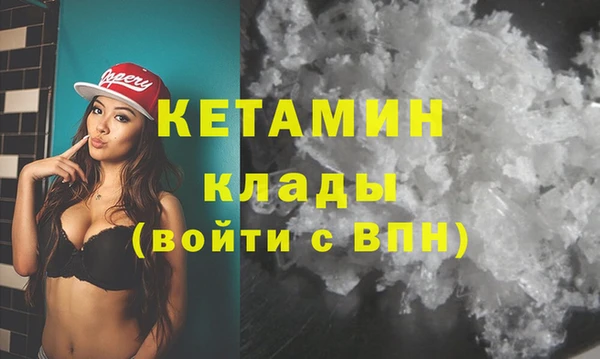 mix Абдулино