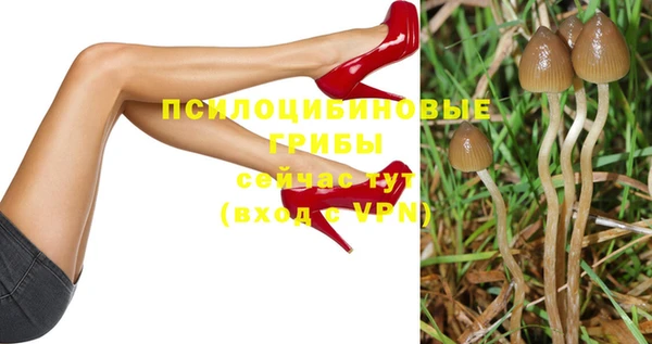 mix Абдулино