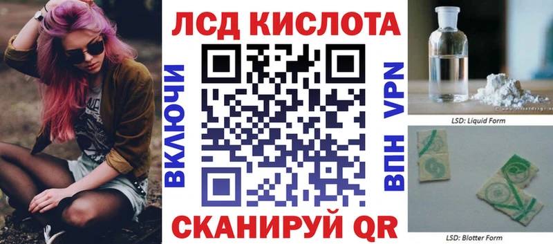 Марки N-bome 1,5мг  Кировград 