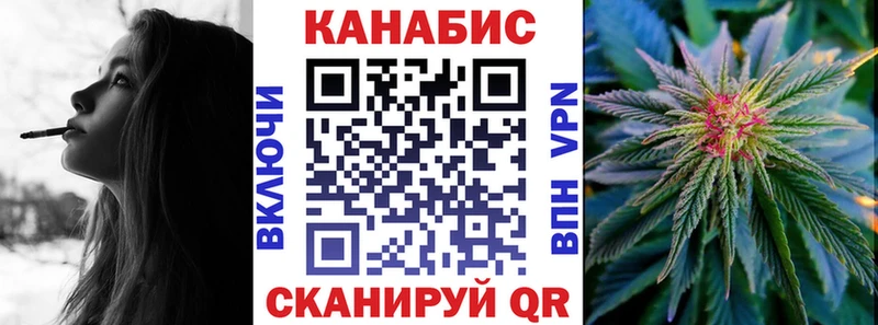 МАРИХУАНА ГИДРОПОН  магазин    Кировград 